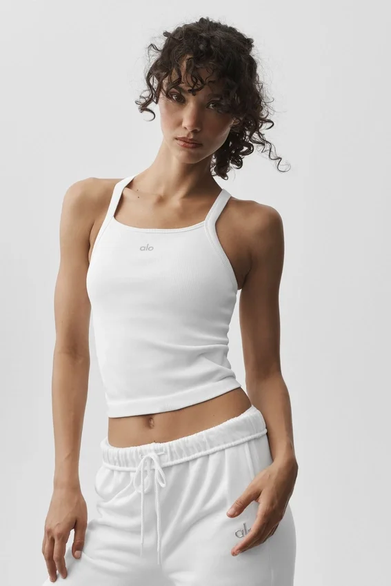 Dikişsiz Nervürlü Favori Sütyenli Tank Top - Beyaz