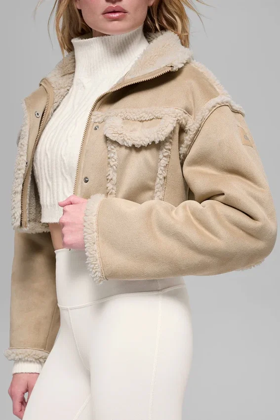 Suni Shearling Snowfall Kısa Ceket - Orman Kahvesi
